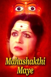 Mahashakthi Maye poster