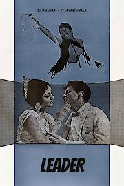 Leader poster