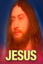 Jesus poster