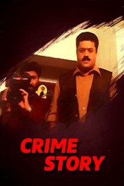 Crime Story poster