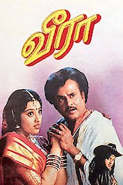 Veera poster