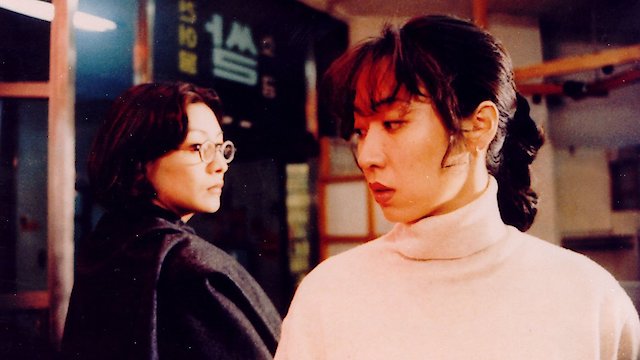 Watch 301, 302 Online