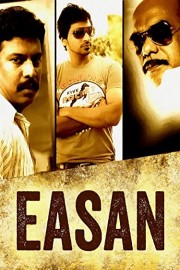 Easan poster