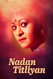 Nadan Titliyan poster