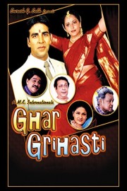 Ghar Grihasti poster