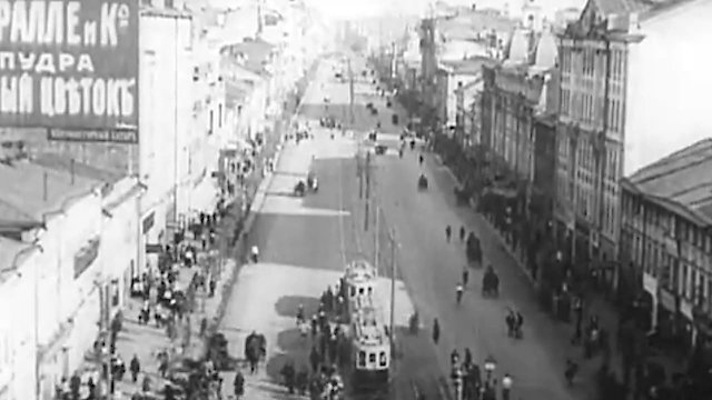 Watch Stride, Soviet! Online