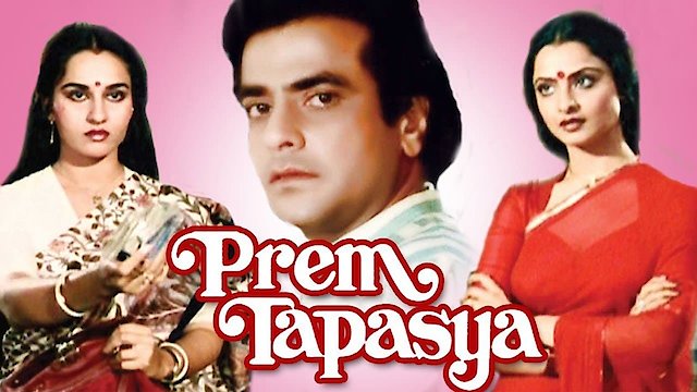 Watch Prem Tapasya Online