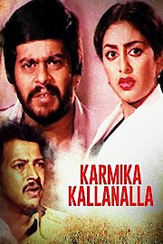 Karmika Kallanalla poster