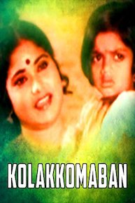 Kolakkomaban