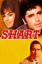 Shart poster