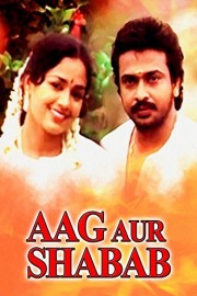 Aag Aur Shabab poster