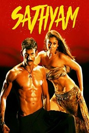 Sathyam - Tamil poster