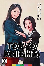Tokyo Knights poster