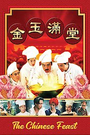 The Chinese Feast poster