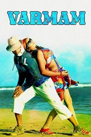 Varmam poster