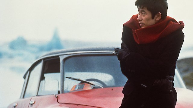 Watch Cold Fever Online