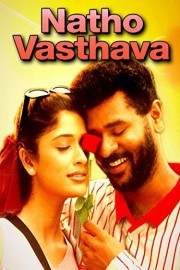 Natho Vasthava poster