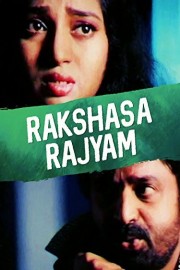 Rakshasa Rajyam poster