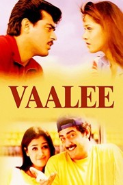 Vaalee poster