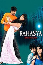 Rahasya The Bhoutik poster