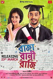 Raja Rani Raji poster