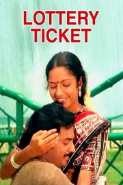 Lottery Ticket poster