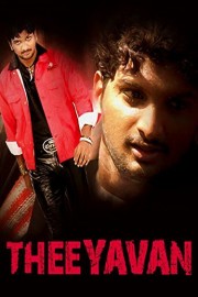 Theeyavan poster