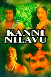 Kanni Nilavu poster