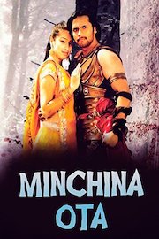 Minchina Ota poster
