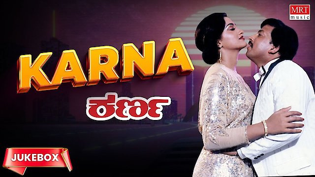 Watch Karna Online