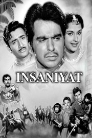 Insaniyat poster