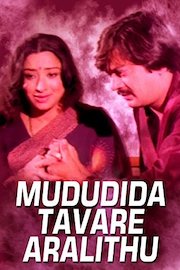 Mududida Tavare Aralithu