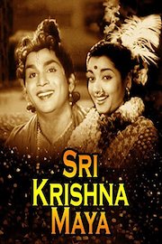 Sri Krishna Maya poster