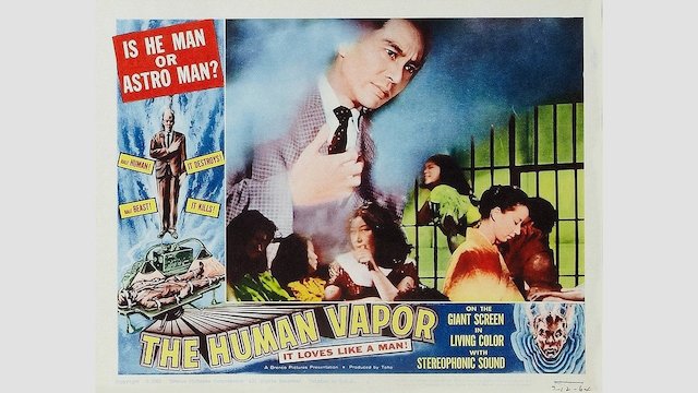 Watch The Human Vapor Online