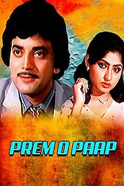 Prem-O-Paap poster