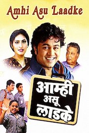 Aamhi Asu Laadake poster