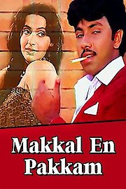 Makkal En Pakkam poster