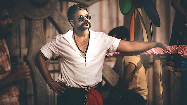 Watch Aadu 2 Online