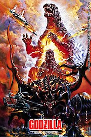 Godzilla vs. Destoroyah poster
