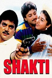 Shakti - Bengali poster
