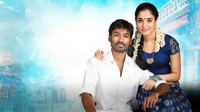 Watch Venghai Online