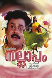 Sallaapam poster