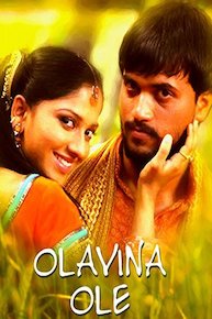 Olavina Ole