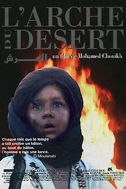 The Desert Ark