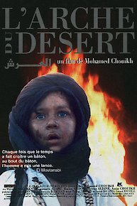 The Desert Ark