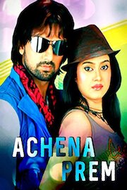 Achena Prem poster