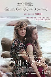 April's Daughter poster