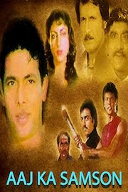 Aaj Ka Samson poster