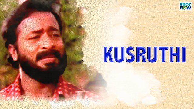 Watch Kusruthi Online