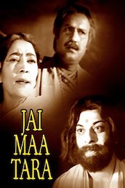 Jai Ma Tara